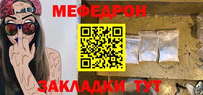 соль ск Гусев