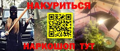 твердый Гусиноозёрск
