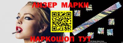 твердый Гусиноозёрск