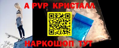твердый Гусиноозёрск