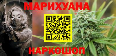 спайс Гусь-Хрустальный