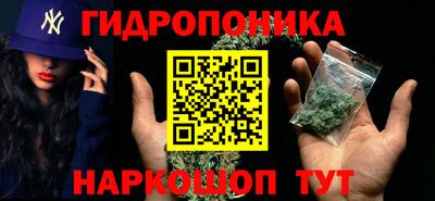 твердый Гусиноозёрск