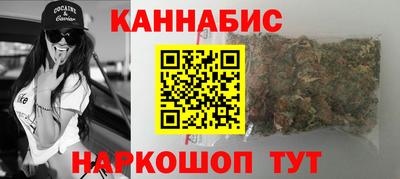 твердый Гусиноозёрск