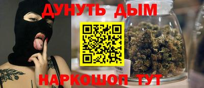 твердый Гусиноозёрск
