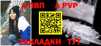 твердый Гусиноозёрск