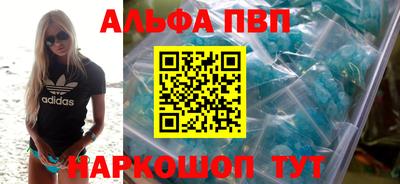 твердый Гусиноозёрск