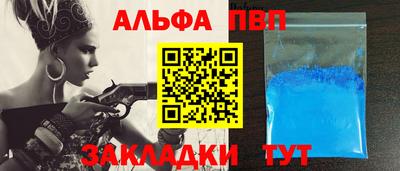 твердый Гусиноозёрск
