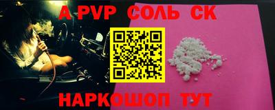 твердый Гусиноозёрск